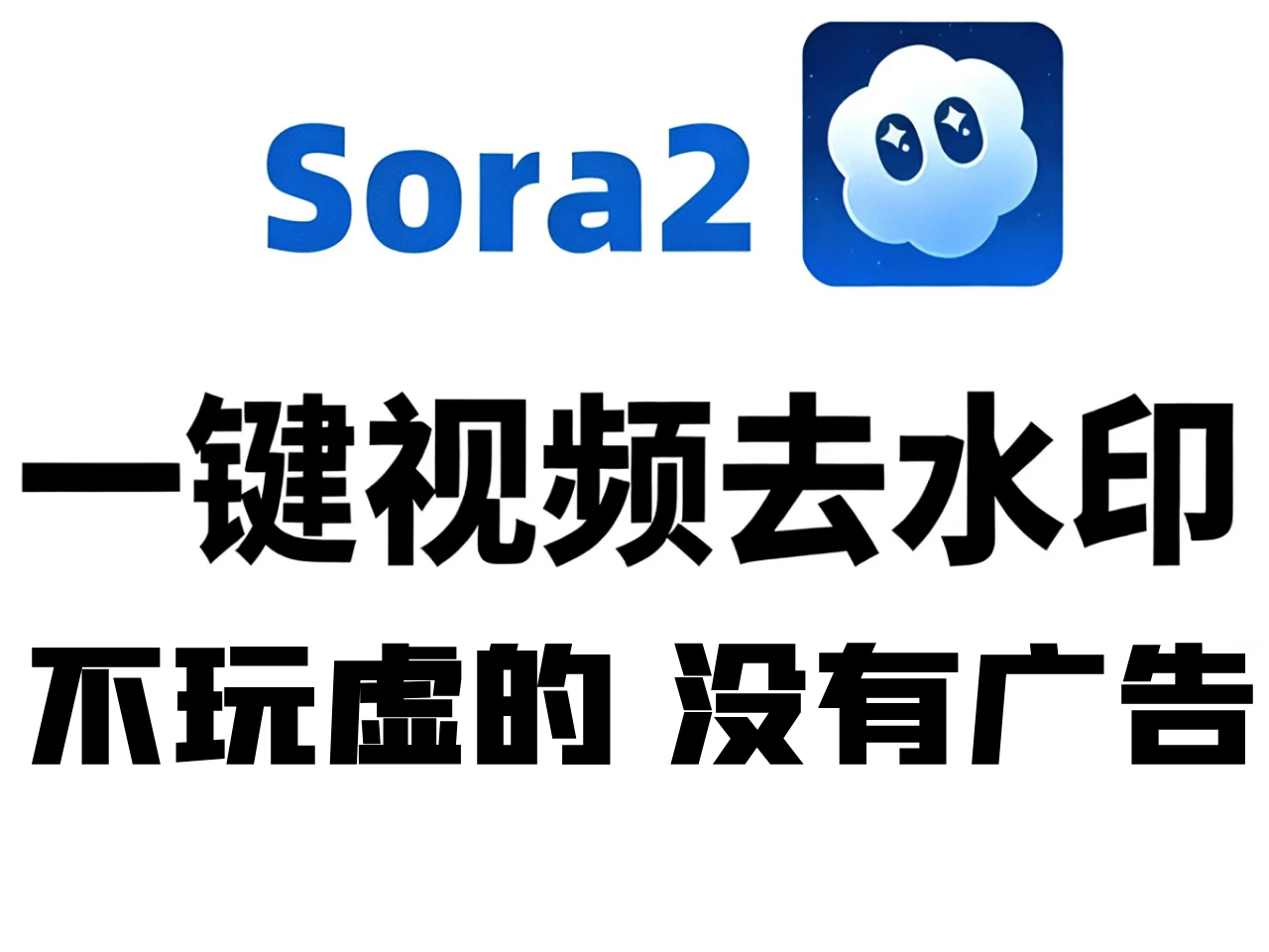 2025年数字艺术与短视频创作的新机遇