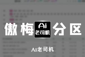 AI绘画与漫剧:改变创意行业的海量关键词模版应用 AI绘画与漫剧:改变创意行业的海量关键词模版应用